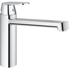 Bild von GROHE Eurosmart Cosmopolitan, 245 mm, 245 mm, 221 mm
