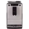Bild von Melitta 6774120, Espressomaschine, 1,2 l, Kaffeebohnen, Eingebautes Mahlwerk, 1400 W, Silber