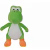 Bild von Super Mario Yoshi Plüsch, 30cm