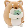 Bild von NICI Plüschtier Hiro Hundeplüsch mit Bubble Tea