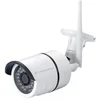 Bild von Conceptronic JARETH HD Kabellose Cloud-IP-Kamera, Outdoor, IP-Sicherheitskamera, Draußen, Verkabelt & Kabellos, Extern, Decke/Wand, Weiß
