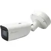 Bild von LevelOne Gemini Zoom IP Camera, 8-MP, H.265, 802.3at, Poe, IR LEDs, Indoor/Outdoor, Two-Way Audio, IP-Sicherheitskamera, Innen & Außen, Kabelgebunden, Boden / Wand, Weiß, Patrone (Form)