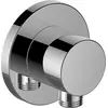 Bild von KEUCO 59547010001 Schlauchanschluss IXMO 59547,
