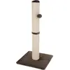 Bild von Kerbl 84469, Katzenkratzbaum, Freistehend, Beige, Grau, 390 mm, 390 mm, 780 mm