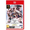 Bild von Virtua Fighter 5 REVO World Stage - Nintendo Switch 2-Spiel