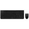Bild von CHERRY DW 3000, Volle Größe (100%), Kabellos, RF Wireless, QWERTY, Schwarz, Maus enthalten