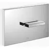 Bild von Dornbracht 12660979-00 Abdeckpl. Serienneutral