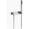 Bild von Dornbracht 27818980-06 Schlauchbrausegarn. Symetrics
