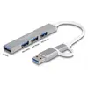 Bild von DeLOCK 4 Port Slim USB Hub mit USB Type-C oder USB Typ-A zu 3 x USB 2.0 Typ-A Buchse + 1 x USB 5 Gbps Typ-A Buchse, USB 3.2 Gen 1 (3.1 Gen 1) Type-A + Type-C, USB 2.0, USB 3.2 Gen 1 (3.1 Gen 1) Type-A, 5000 Mbit/s, Silber, Metall, 0,1 m
