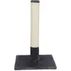 Bild von TRIXIE Kratzstamm Batres - platingrau - 62 cm