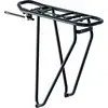 Bild von Racktime System-Gepäckträger Basic 2.0 schwarz, 26", Alu, ca. 700g