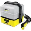 Bild von Kärcher Mobile Outdoor Cleaner OC 3 Plus