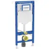 Bild von GEBERIT DUOFIX Sigma UP-Spülkasten 12cm, für Seitenwand Montage