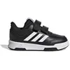 Bild von Kinder-Laufschuhe mit Schnürsenkeln adidas Schwarz 24