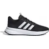 Bild von adidas X_PLRATH Sneaker Schwarz