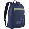 Bild von PUMA Rucksack Phase Backpack II Puma Navy dunkelblau