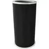 Bild von vhbw Aktivkohlefilter kompatibel mit Xiaomi SCG4011TW (+ RFID), SCG4021GL Luftreiniger - Luftfilter Schwarz Grau