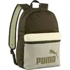 Bild von PUMA Rucksack Phase Color Block Backpack Dark Olive - Lux Army - Colorblock dunkelgrün