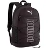 Bild von Rucksack Puma PUMA PLUS Backpack I für Uni