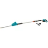 Bild von GARDENA Akku-Teleskop-Heckenschere THS 42/18V P4A Ready-To-Use Set 14732-20