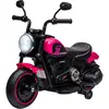 Bild von HOMCOM Kinder Elektro-Motorrad Kindermotorrad 6V Kinderfahrzeug für 1,5-3 Jahre