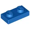 Bild von Lego® 50x 1x2 Platten 3023 - Plate Blau - Blue