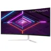 Bild von LC Power LC-M34-UWQHD-100-C-V3 - LED-Monitor - gebogen - 86,4 cm (34") - 3440 x 1440 UWQHD @ 100 Hz - VA