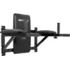 Bild von GORILLA SPORTS® Dip Station - Wandmontage, 60 x 58 - 69 x 50 cm, bis 200 kg Belastbar, Verstellbar, mit Polsterung, Schwarz - Bauchmuskeltrainer, Dipstation, Dips Barren, Dip-Station