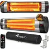Bild von TRESKO Infrarot Heizstrahler 2500W silber mit Fernbedienung, Timer & Abdeckung | Wärmestrahler Terrasse elektrisch mit 3 Heizstufen | Terrassenstrahler Innen & Außen | Wand-Infrarotstrahler mit LED-Anzeige Quarzstrahler Wickeltischstrahler