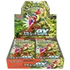 Bild von Pokemon Scarlet ex Booster Box (Japanese)