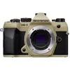 Bild von OM SYSTEM OM-5 II, Farbe: Beige, Neu