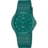Bild von Casio MQ-24B-3BEF, Wasserfest, Quarz