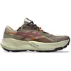 Bild von Schuhe Asics Trabuco 14 GTX 1011C165020TAUPEGREY