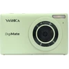 Bild von Yashica DigiMate 100 mint grün - Digitalkamera - 8 MP