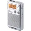 Bild von Sangean DT-250, AM, FM, MW, 87,5 - 108 MHz, 520 - 1710 kHz, 4 Ohm, 3,49 cm (1.38"), Silber