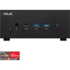 Bild von ASUS ExpertCenter PN53-BBR575HD, 0,92 l großer PC, Mini-PC Barebone, DDR5-SDRAM, PCI Express, Serial ATA III, Ethernet/LAN, Wi-Fi 6E (802.11ax)