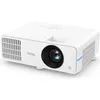 Bild von BenQ LH650, 4000 ANSI Lumen, DLP, 1080p (1920x1080), 3000000:1, 16:9, 1,07 Milliarden Farben