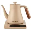 Bild von CHiATO flowPLAY Classic Elektrischer Wasserkocher, 0.6 l - Beige