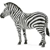 Bild von Collecta Gewöhnliche Zebra L-figur Weiß,Schwarz 3-6 Years Weiß,Schwarz 3-6 Years