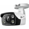 Bild von TP-Link VIGI C330(2.8mm), IP-Sicherheitskamera, Draußen, Kabelgebunden, CE/BSMI/VCCI/ONVIF, Decke/Wand/Stange, Weiß