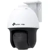 Bild von TP-Link VIGI C540S(4mm), IP-Sicherheitskamera, Innen & Außen, Kabelgebunden, Automatischer Suchlauf, Preset-Punkt, CE, EAC, UKCA, RCM, Triman, BSMI, VCCI, FCC, IC, Decke/Wand