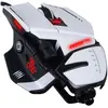 Bild von Mad Catz R.A.T. 6+, rechts, Optisch, USB Typ-A, 12000 DPI, 1 ms, Weiß