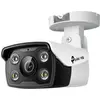 Bild von Kamera VIGI C340(4mm)