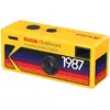 Bild von Kodak CHARMERA, 1,6 MP, 1440 x 1080 Pixel, 1/4", CMOS, 30 g, Mehrfarbig