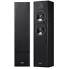 Bild von Yamaha NS-F51, 2-Wege, 1.0 Kanäle, Kabelgebunden, 8 W, 43 - 26000 Hz, Schwarz