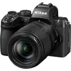 Bild von Nikon Z50II, 20,9 MP, 5568 x 3712 Pixel, CMOS, 4K Ultra HD, Touchscreen, Schwarz