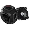 Bild von JVC CS-V418, 2-Wege, 180 W, 20 W, 4 Ohm, 70 - 20000 Hz, 102 g