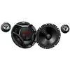 Bild von JVC CS-DR1700C, 2-Wege, 360 W, 55 W, 4 Ohm, 66 - 23800 Hz, Neodym