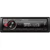 Bild von Pioneer MVH-130DABAN, Schwarz, Rot, 1 DIN, 200 W, 4.0 Kanäle, 50 W, 4 Ohm
