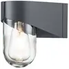 Bild von Wandleuchte PORTO E27 1x40W IP44 Edelstahl grau, Glas H:18.8cm Ø11.5cm dimmbar
